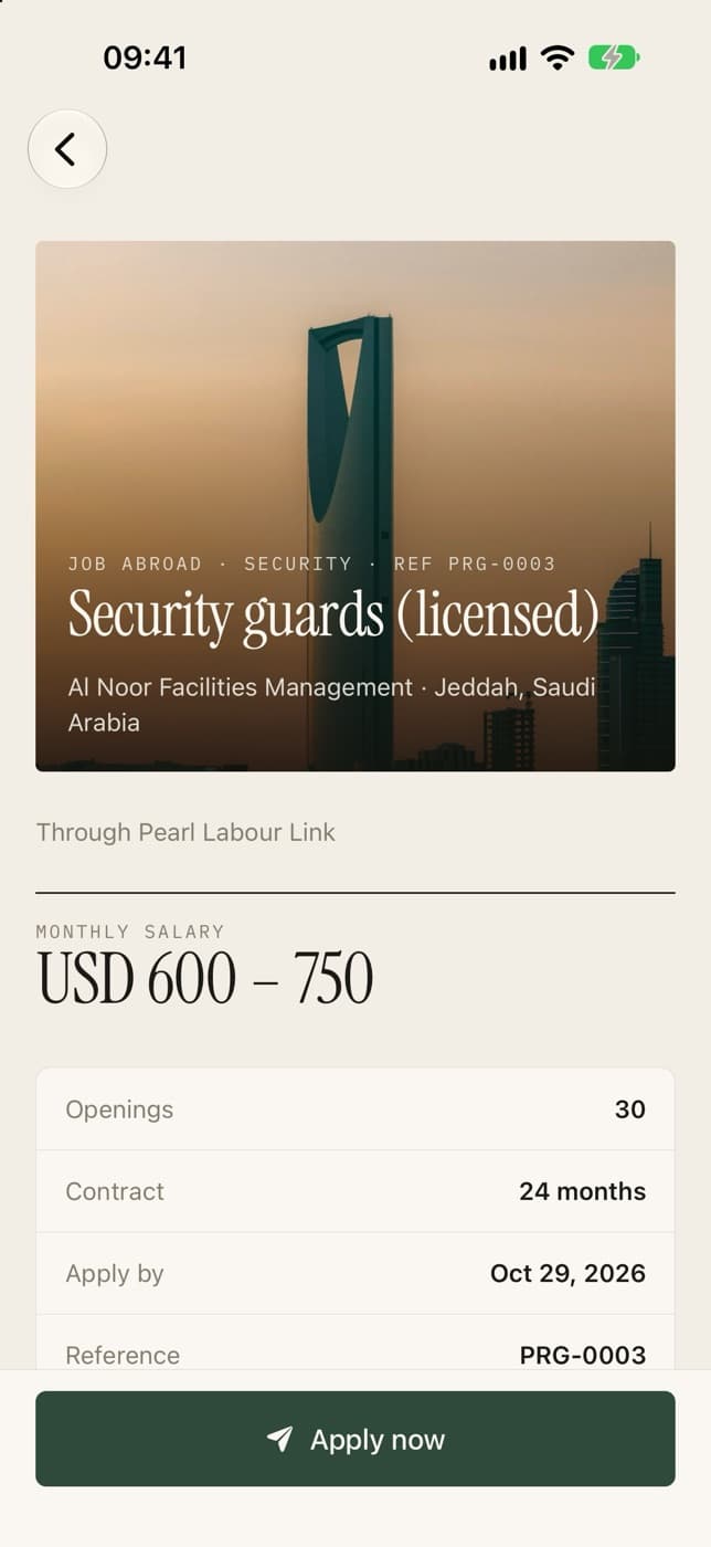 A job abroad: security guards in Jeddah, with the monthly salary, contract and an Apply button